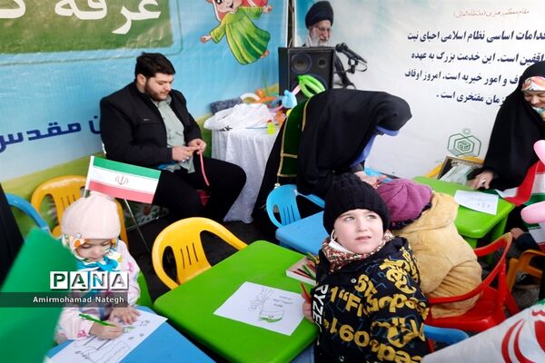 حضور دانش‌آموزان در راهپیمایی 22 بهمن چهل و چهارمین سالروز پیروزی انقلاب اسلامی