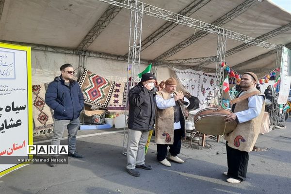 حضور دانش‌آموزان در راهپیمایی 22 بهمن چهل و چهارمین سالروز پیروزی انقلاب اسلامی