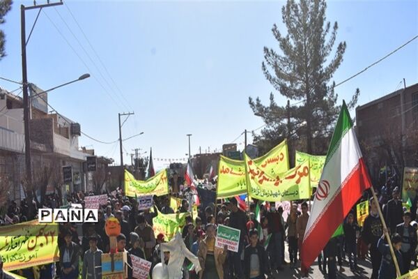 راهپیمایی با شکوه یوم الله ۲۲ بهمن مردم شهرستان بهاباد