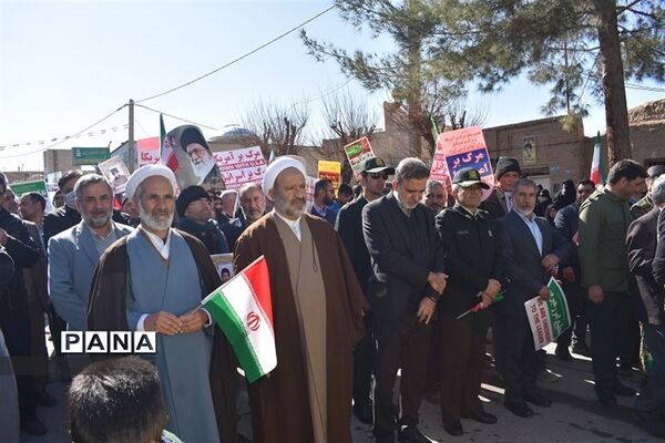 راهپیمایی با شکوه یوم الله ۲۲ بهمن مردم شهرستان بهاباد
