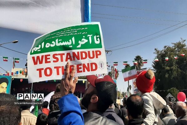 راهپیمایی باشکوه 22 بهمن در شهرستان جهرم