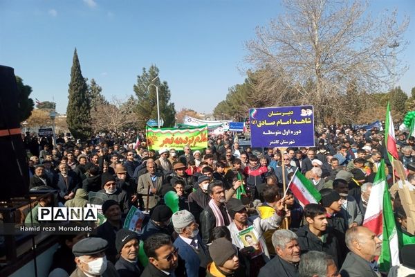 اقتدار باشکوه مردم کاشمر در راهپیمایی ۲۲ بهمن