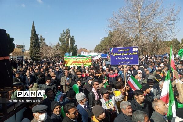 اقتدار باشکوه مردم کاشمر در راهپیمایی ۲۲ بهمن
