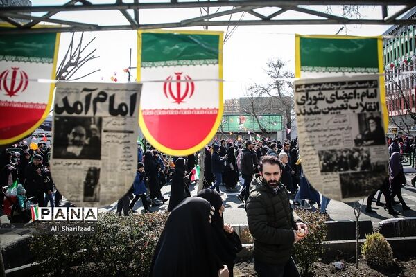 راهپیمایی ۲۲ بهمن در تهران