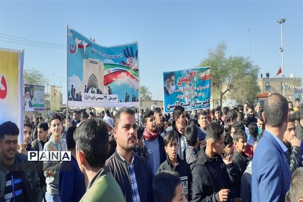 حضور پرشور فرهنگیان و دانش‌آموزان شادگانی در مراسم راهپیمایی یوم الله ۲۲بهمن