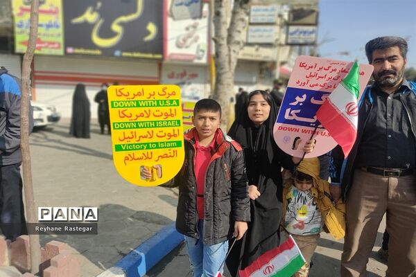 حضور پرشور مردم غیور پاکدشت در راهپیمایی 22 بهمن