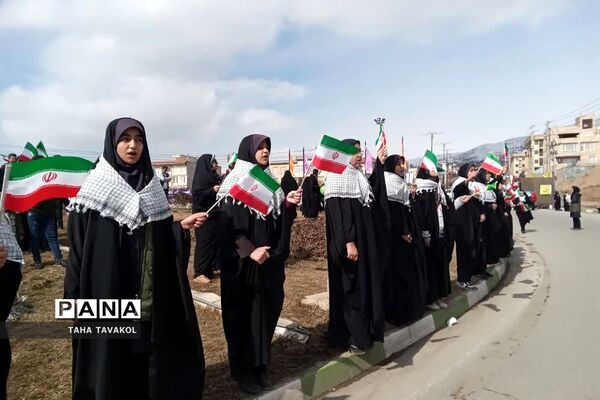 جشن چهل و چهارمین سالروز انقلاب اسلامی در شهرستان پردیس