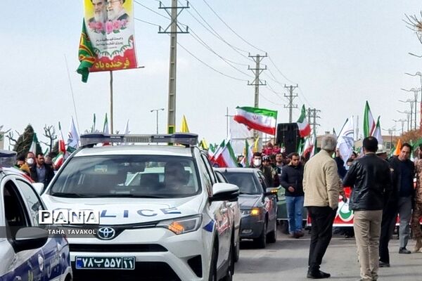 جشن چهل و چهارمین سالروز انقلاب اسلامی در شهرستان پردیس