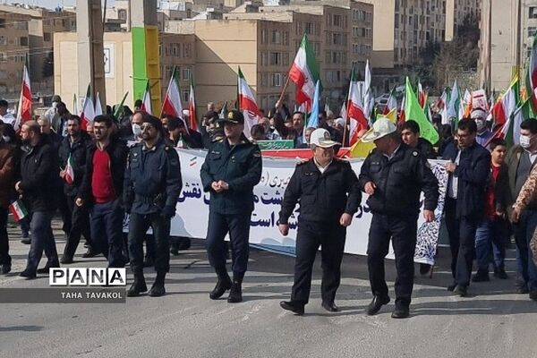 جشن چهل و چهارمین سالروز انقلاب اسلامی در شهرستان پردیس