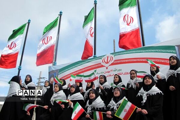 جشن چهل و چهارمین سالروز انقلاب اسلامی در شهرستان پردیس
