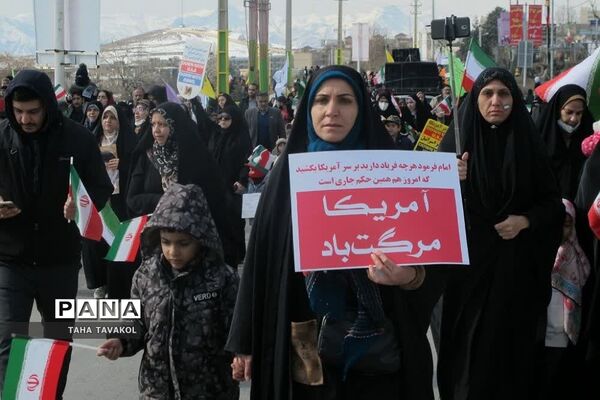 جشن چهل و چهارمین سالروز انقلاب اسلامی در شهرستان پردیس
