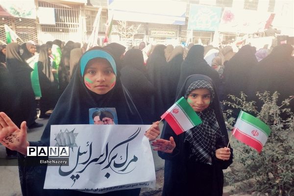 راهپیمایی ۲۲ بهمن دانش‌آموزان و سایر اقشار در خلیل اباد