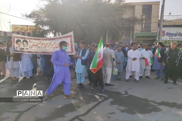 راهپیمایی22 بهمن در ایرانشهر