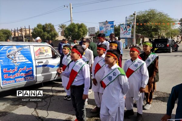 راهپیمایی22 بهمن در ایرانشهر