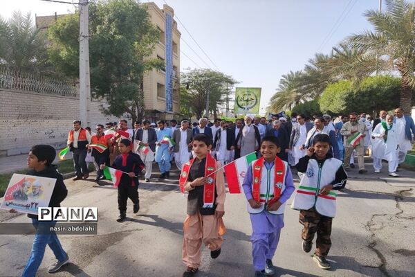 راهپیمایی22 بهمن در ایرانشهر