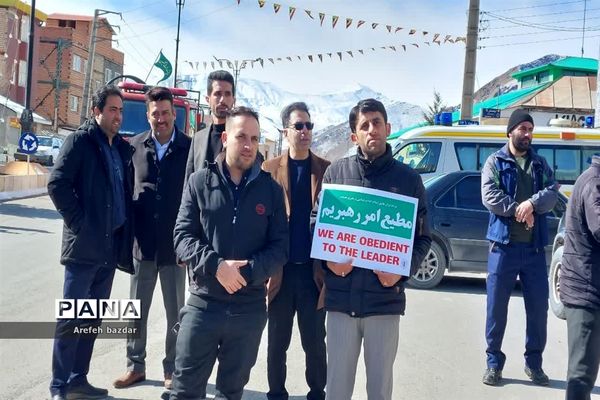 راهپیمایی ۲۲ بهمن در شهر بلده نور