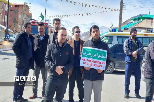 راهپیمایی ۲۲ بهمن در شهر بلده نور
