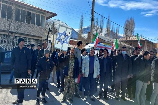 راهپیمایی ۲۲ بهمن در شهر بلده نور