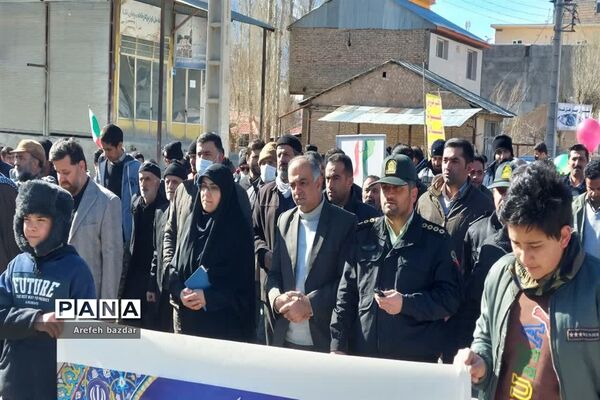 راهپیمایی ۲۲ بهمن در شهر بلده نور