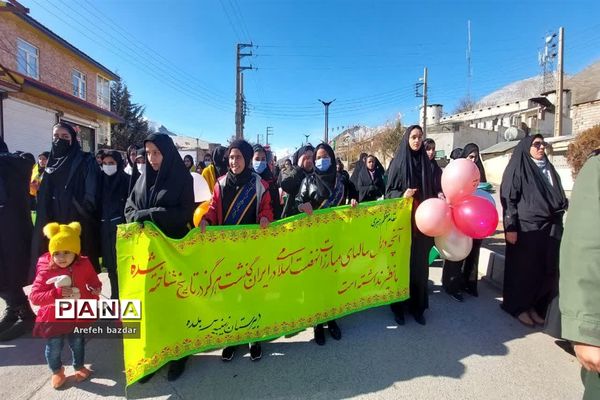 راهپیمایی ۲۲ بهمن در شهر بلده نور