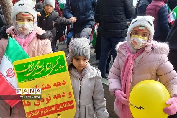 برگزاری پرشور جشن پیروزی انقلاب اسلامی باحضور مردم یک دل و متحد شهرستان شهریار