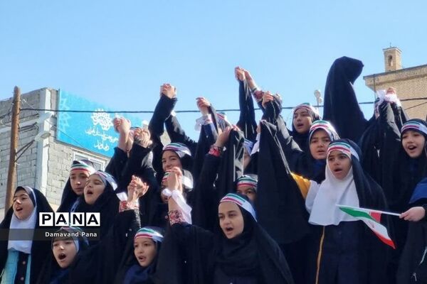 راهپیمایی 22 بهمن در دماوند