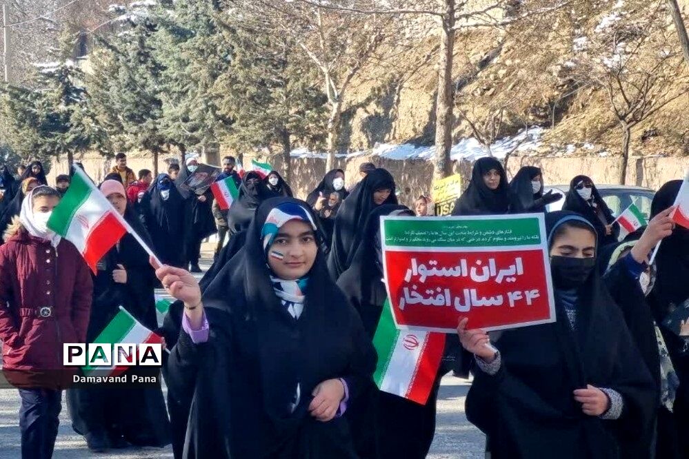 راهپیمایی 22 بهمن در دماوند