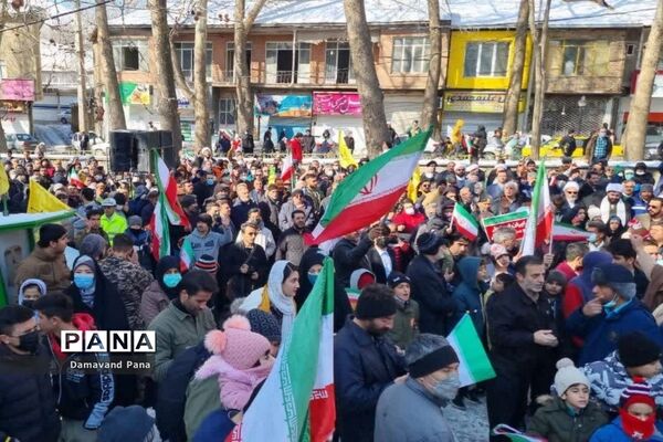 راهپیمایی 22 بهمن در دماوند