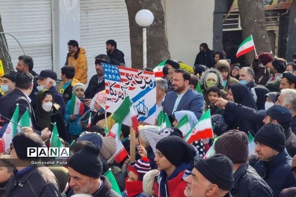راهپیمایی 22 بهمن در دماوند