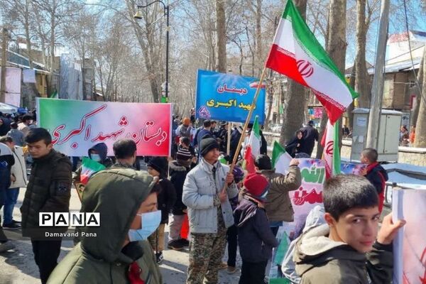 راهپیمایی 22 بهمن در دماوند