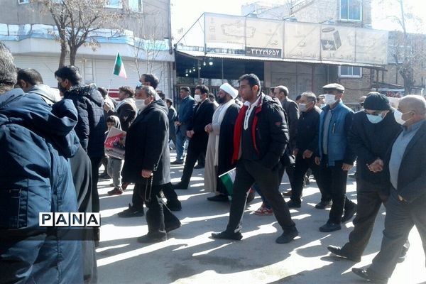 راهپیمایی یوم الله  ۲۲بهمن در فارسان