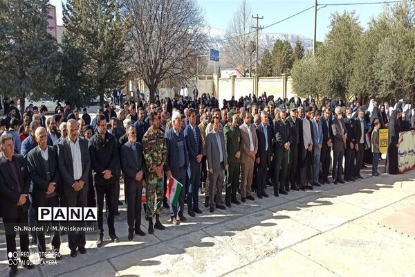راهپیمایی ۲۲ بهمن در ویسیان