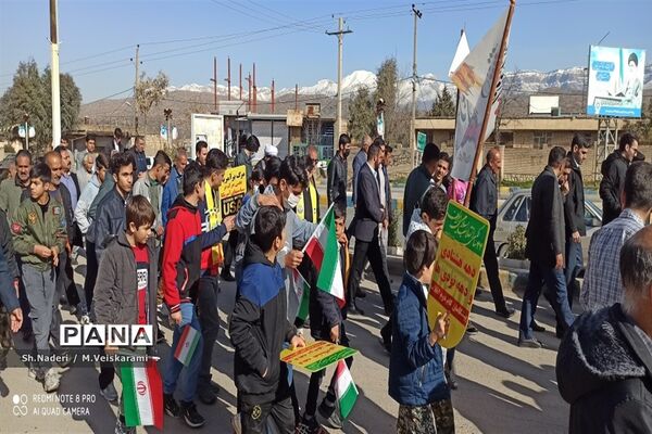 راهپیمایی ۲۲ بهمن در ویسیان