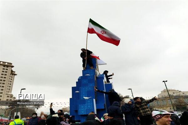 بزرگداشت باشکوه چهل و چهارمین سالگرد انقلاب اسلامی ایران