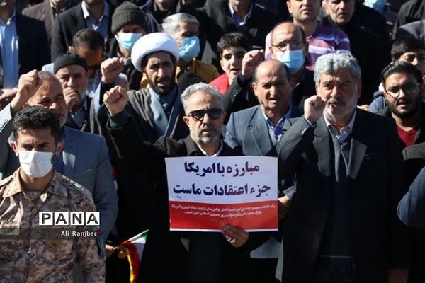 خروش حماسی مردم خرم‌بید در راهپیمایی 22 بهمن