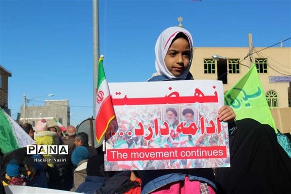 خروش حماسی مردم خرم‌بید در راهپیمایی 22 بهمن