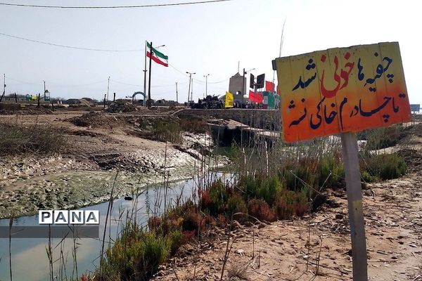 بازدید دانش‌آموزان بهارستانی در سالروز پیروزی انقلاب اسلامی از مناطق عملیاتی فاو