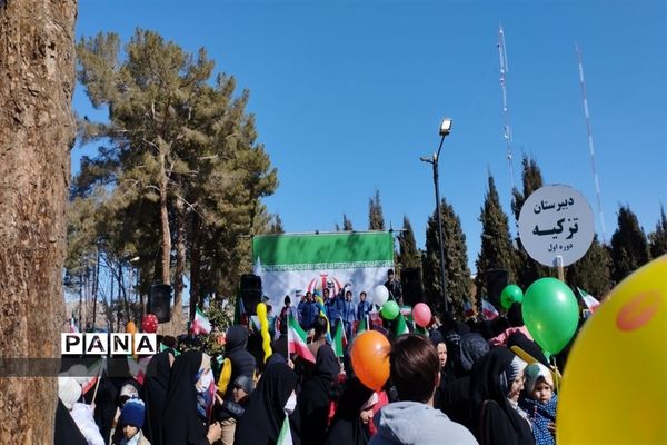 شرکت گسترده مردم خراسان جنوبی در راهپیمایی 22 بهمن