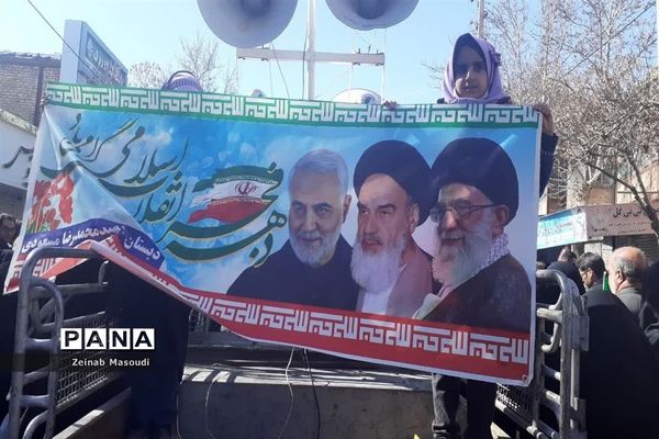 بیست ودوم بهمن روز پیروزی ما روز شکست دشمن