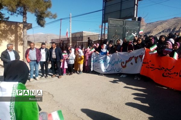 بیست ودوم بهمن روز پیروزی ما روز شکست دشمن