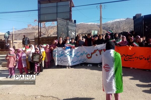 بیست ودوم بهمن روز پیروزی ما روز شکست دشمن