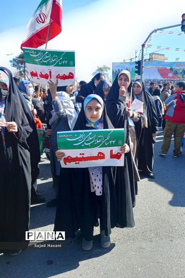 راهپیمایی ۲۲ بهمن در شیراز