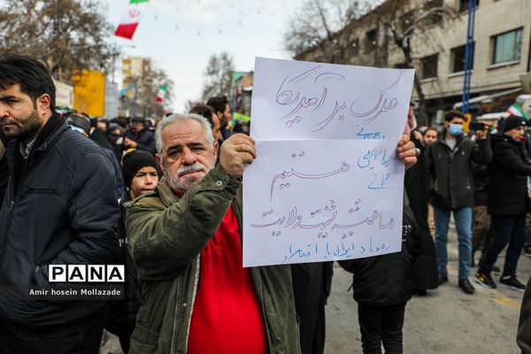 راهپیمایی 22 بهمن  در ارومیه-1