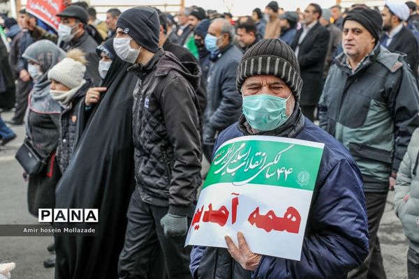 راهپیمایی 22 بهمن  در ارومیه-1