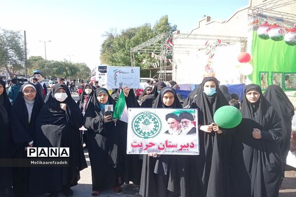 راهپیمایی ۲۲ بهمن در دزفول