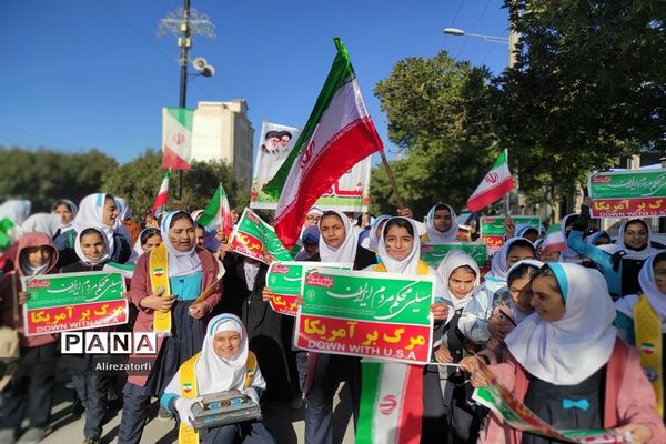 راهپیمایی ۲۲ بهمن در دشت آزادگان