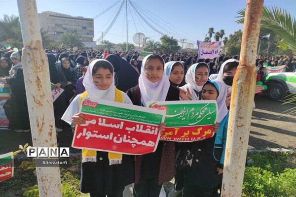 راهپیمایی ۲۲ بهمن در دشت آزادگان