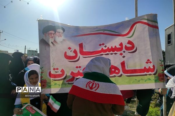 راهپیمایی ۲۲ بهمن در دشت آزادگان