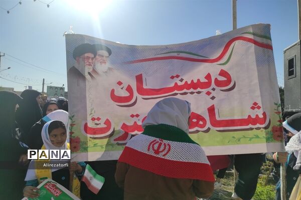 راهپیمایی ۲۲ بهمن در دشت آزادگان