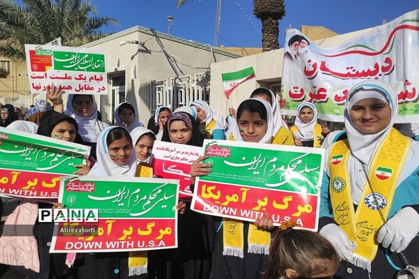 راهپیمایی ۲۲ بهمن در دشت آزادگان